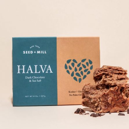 Seed + Mill Sea Salt Dark Chocolate Halva Pre-pack 8oz from Panzer's