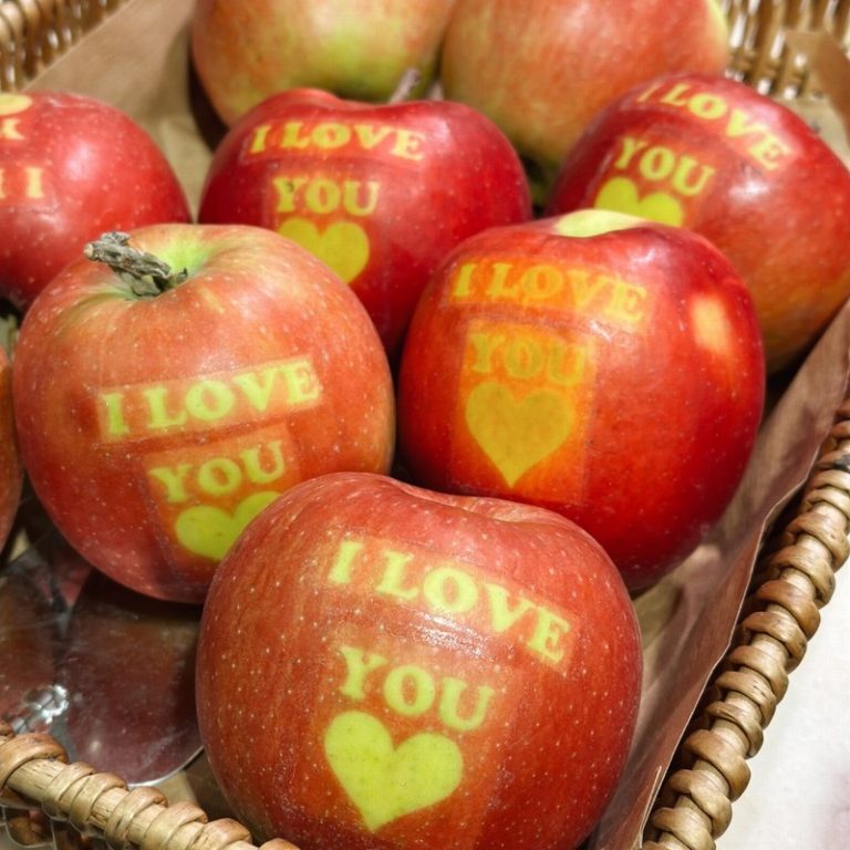 Valentine's Apple