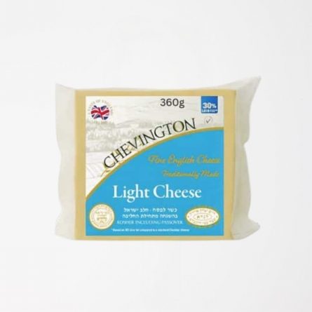 Chevington Reduced Fat Mild Block from Panzer's