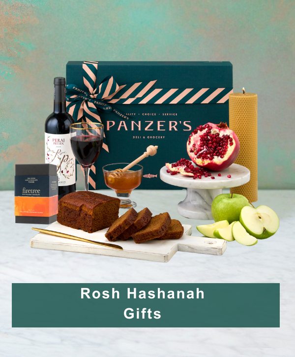 Rosh Hashanah Gifts Page Mobile banner from Panzer's