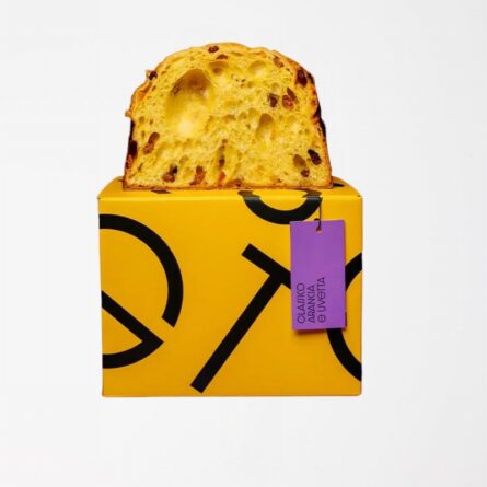 Gustificio Classic Panettone