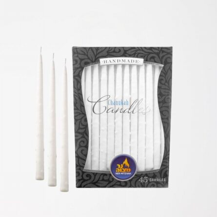 Ner Mitzvah Decorated Chanukah Candles White